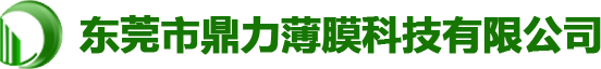 HDPE防滲膜生產(chǎn)廠(chǎng)家